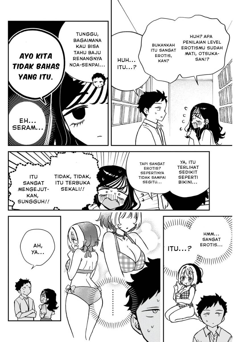 image-komik-noa-senpai-wa-tomodachi-chapter-39-9/18