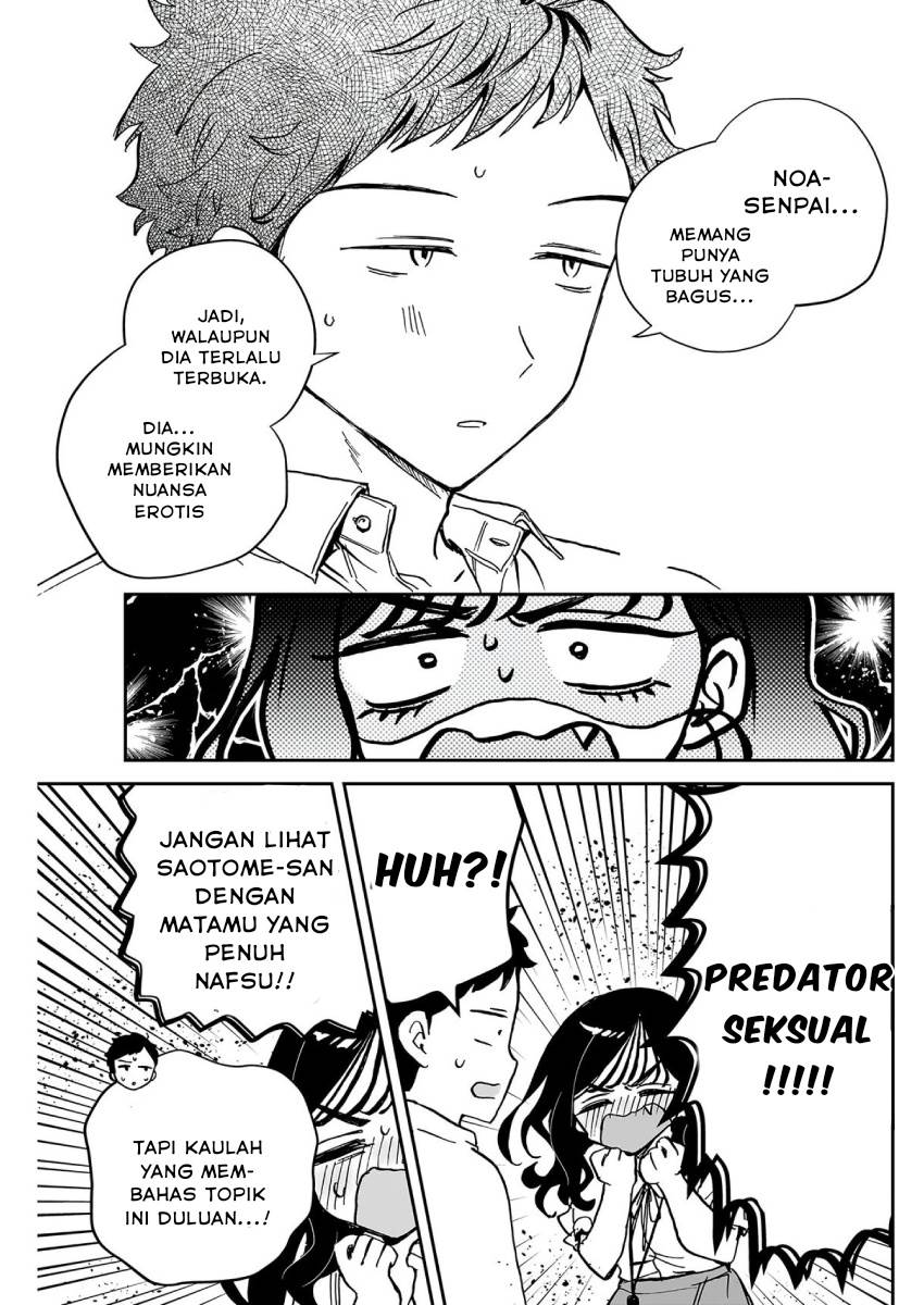 image-komik-noa-senpai-wa-tomodachi-chapter-39-10/18