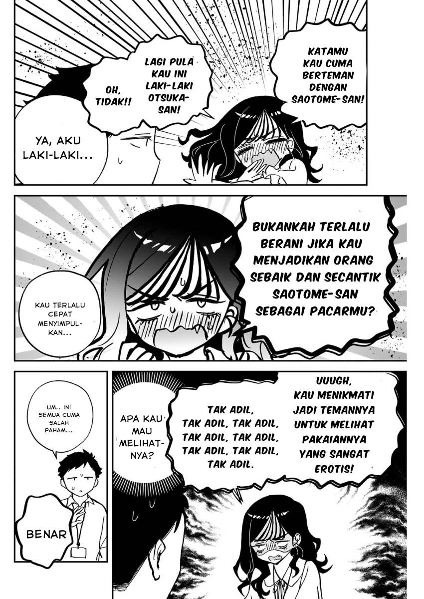 image-komik-noa-senpai-wa-tomodachi-chapter-39-11/18