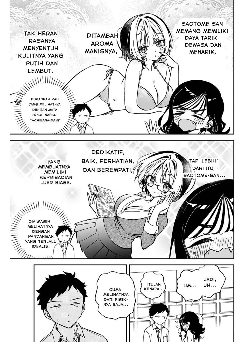 image-komik-noa-senpai-wa-tomodachi-chapter-39-12/18