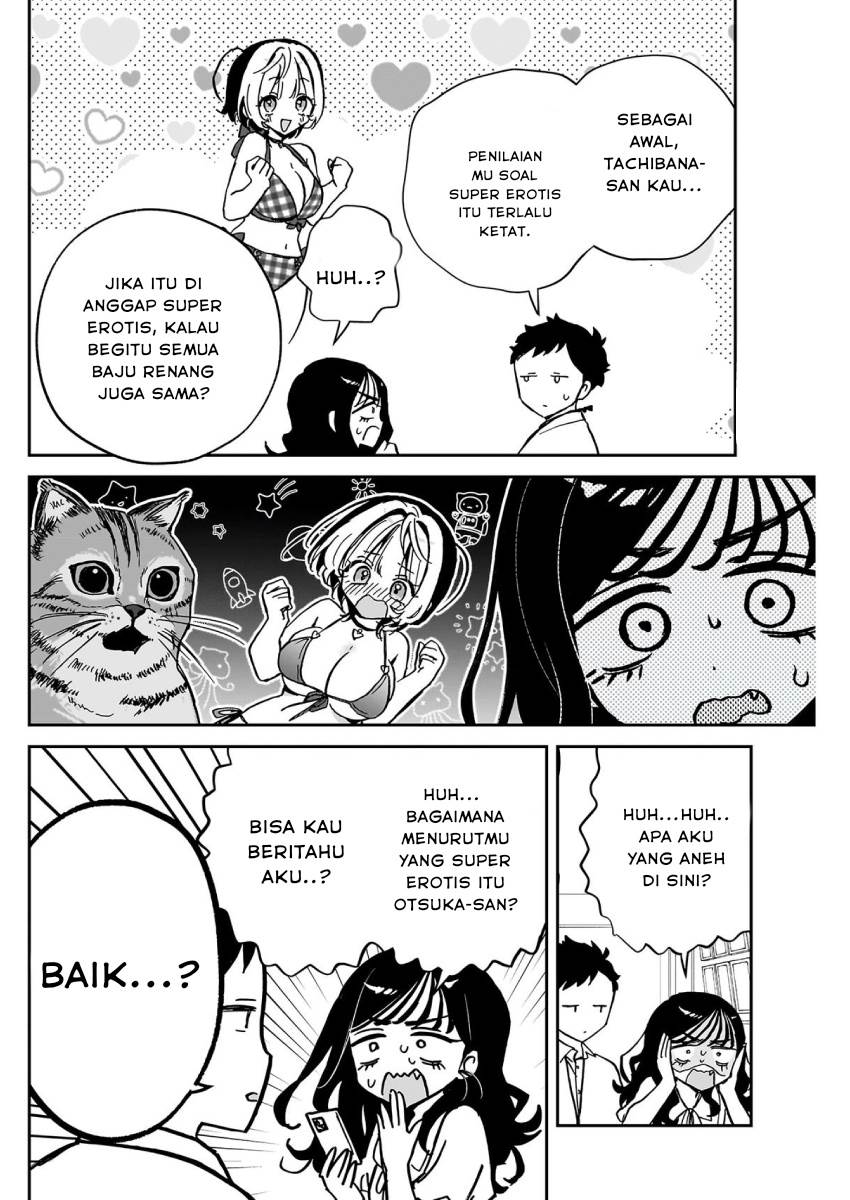image-komik-noa-senpai-wa-tomodachi-chapter-39-15/18