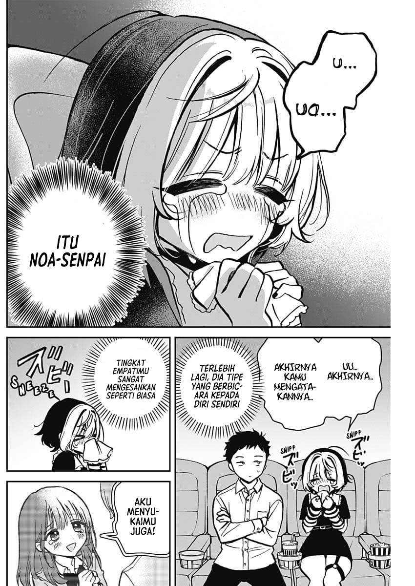 image-komik-noa-senpai-wa-tomodachi-chapter-4-9/22