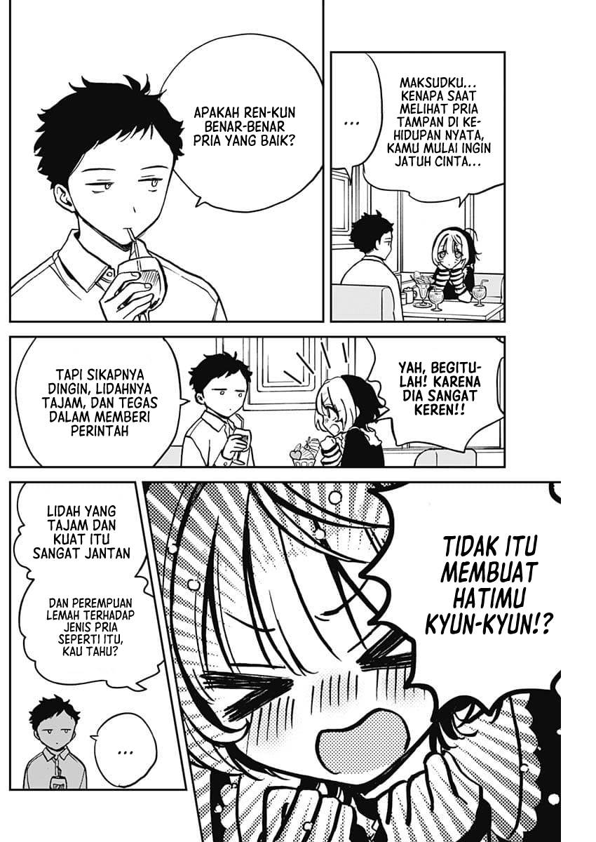 image-komik-noa-senpai-wa-tomodachi-chapter-4-11/22