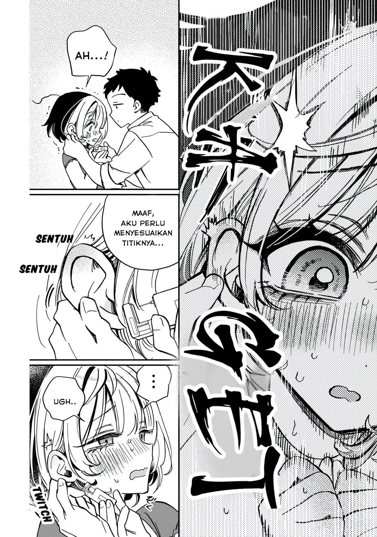 image-komik-noa-senpai-wa-tomodachi-chapter-40-12/18