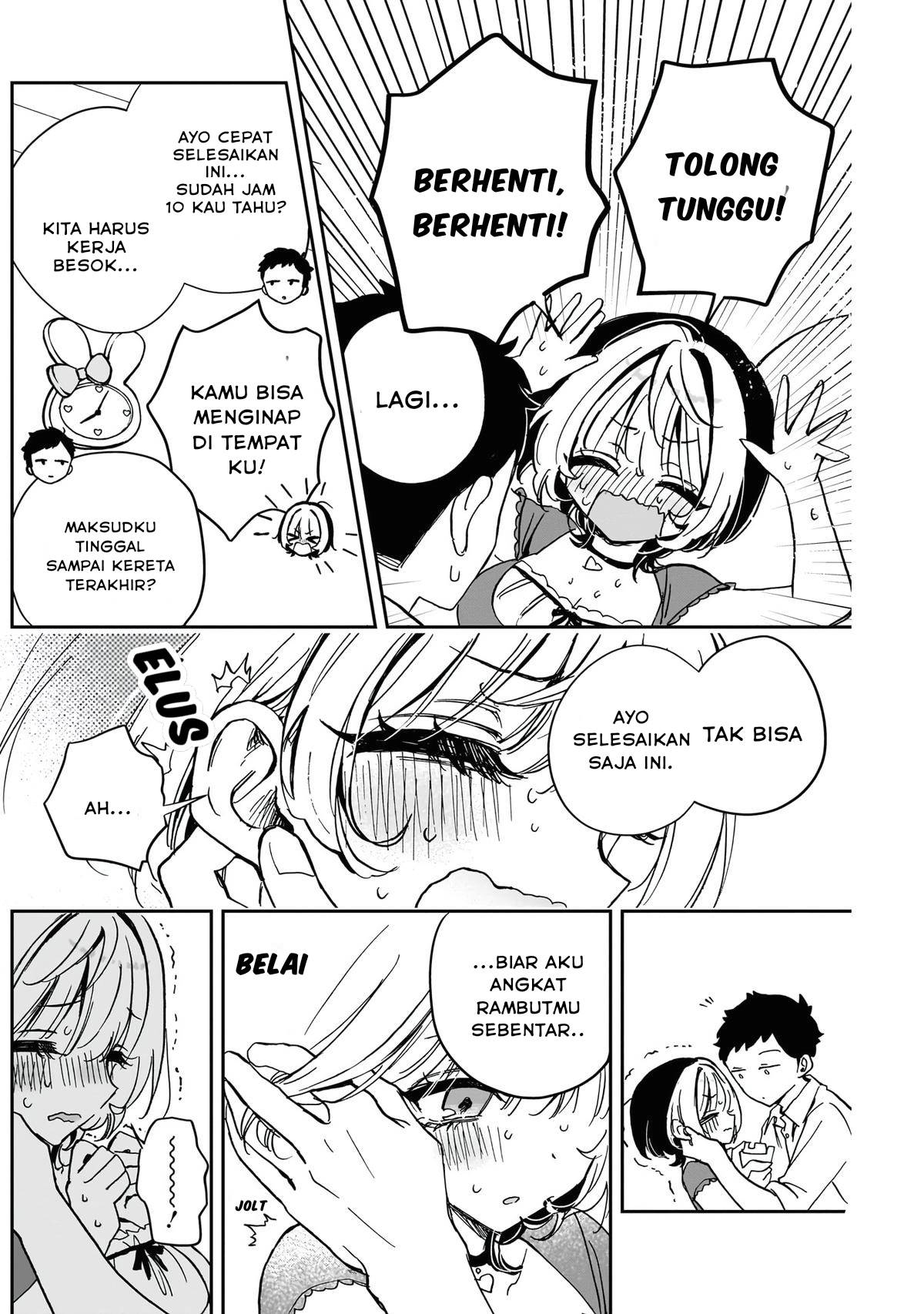 image-komik-noa-senpai-wa-tomodachi-chapter-40-13/18