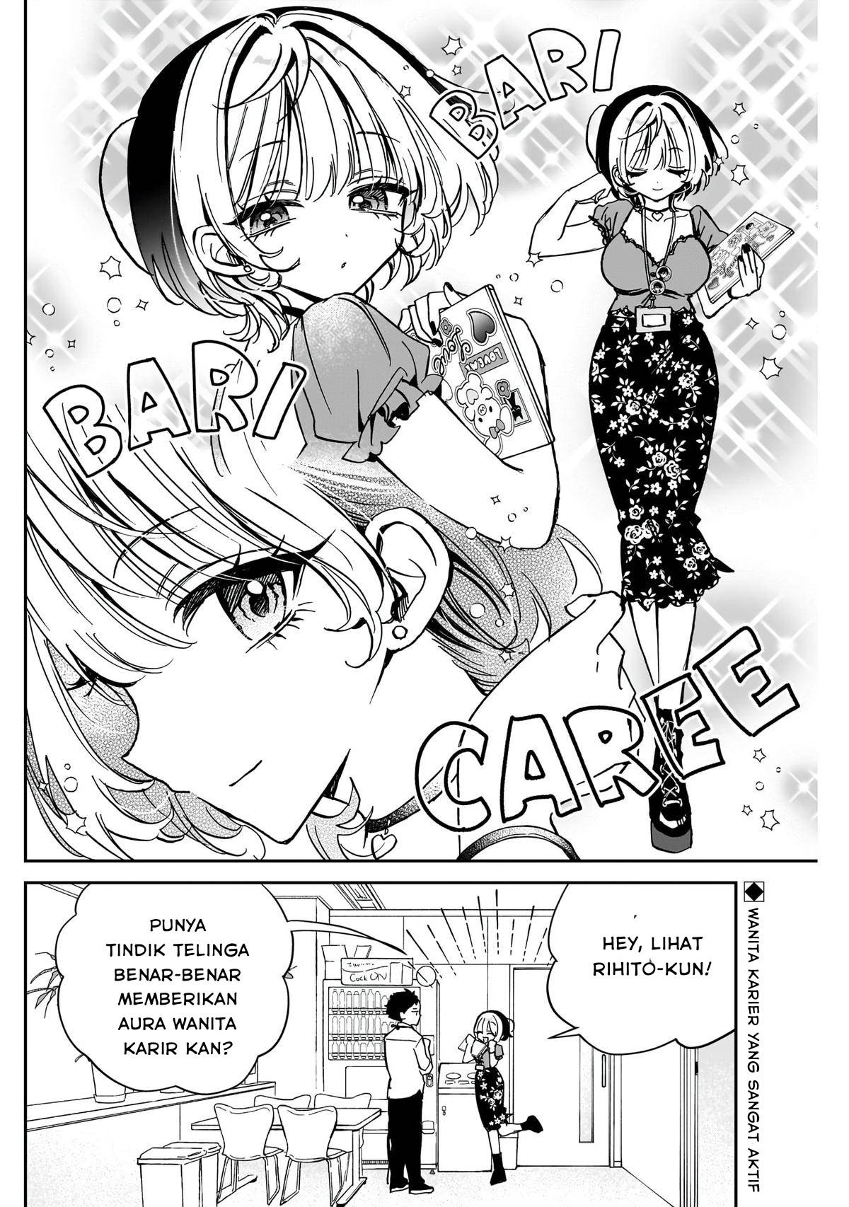 image-komik-noa-senpai-wa-tomodachi-chapter-41-1/18