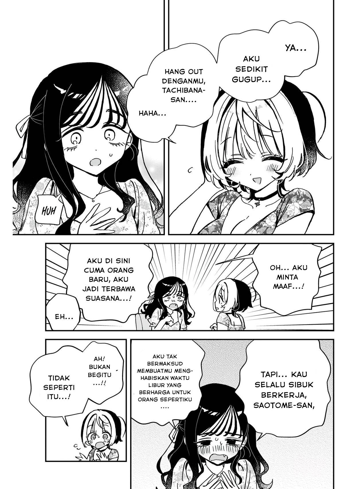 image-komik-noa-senpai-wa-tomodachi-chapter-41-14/18