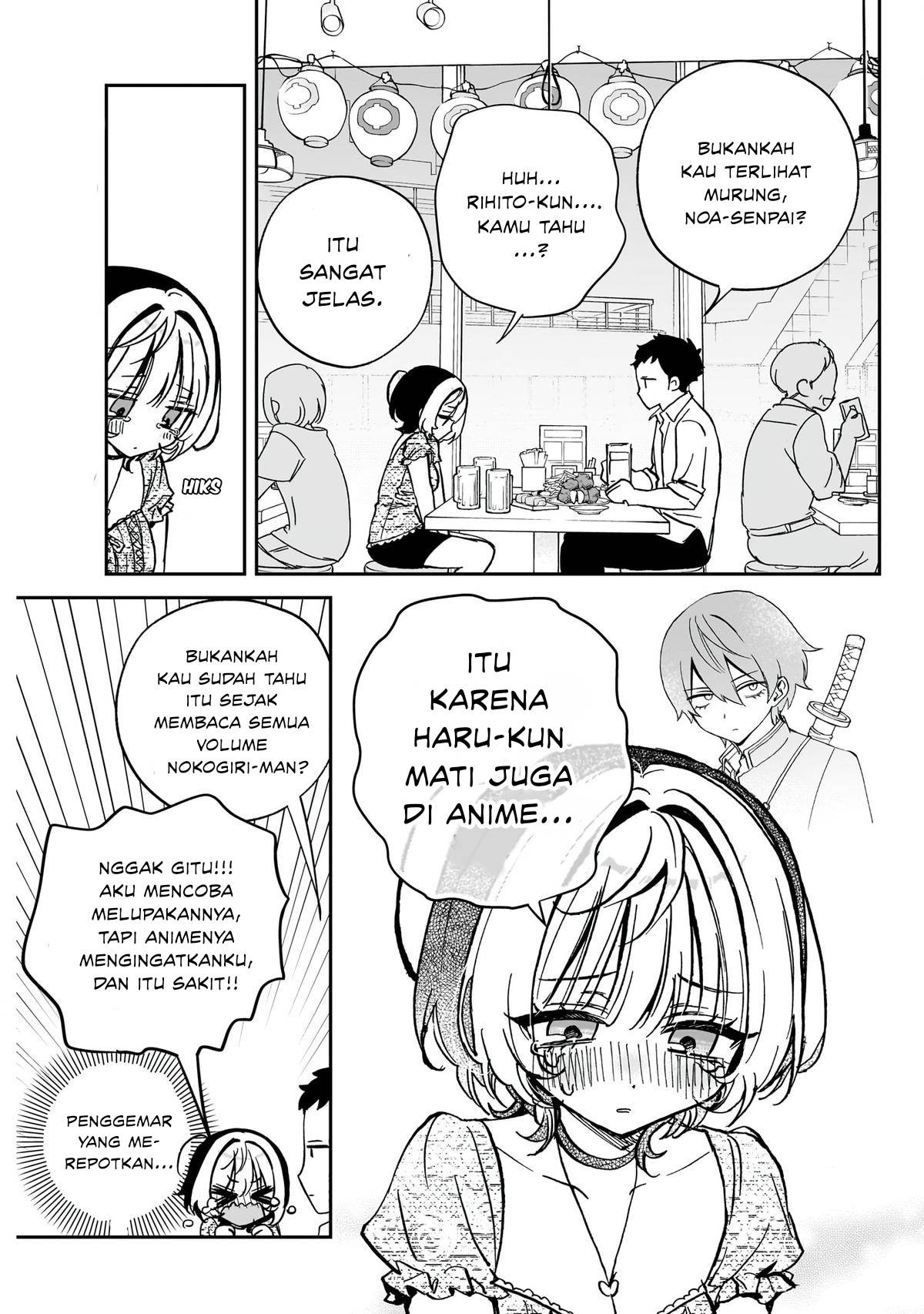 image-komik-noa-senpai-wa-tomodachi-chapter-42-2/17