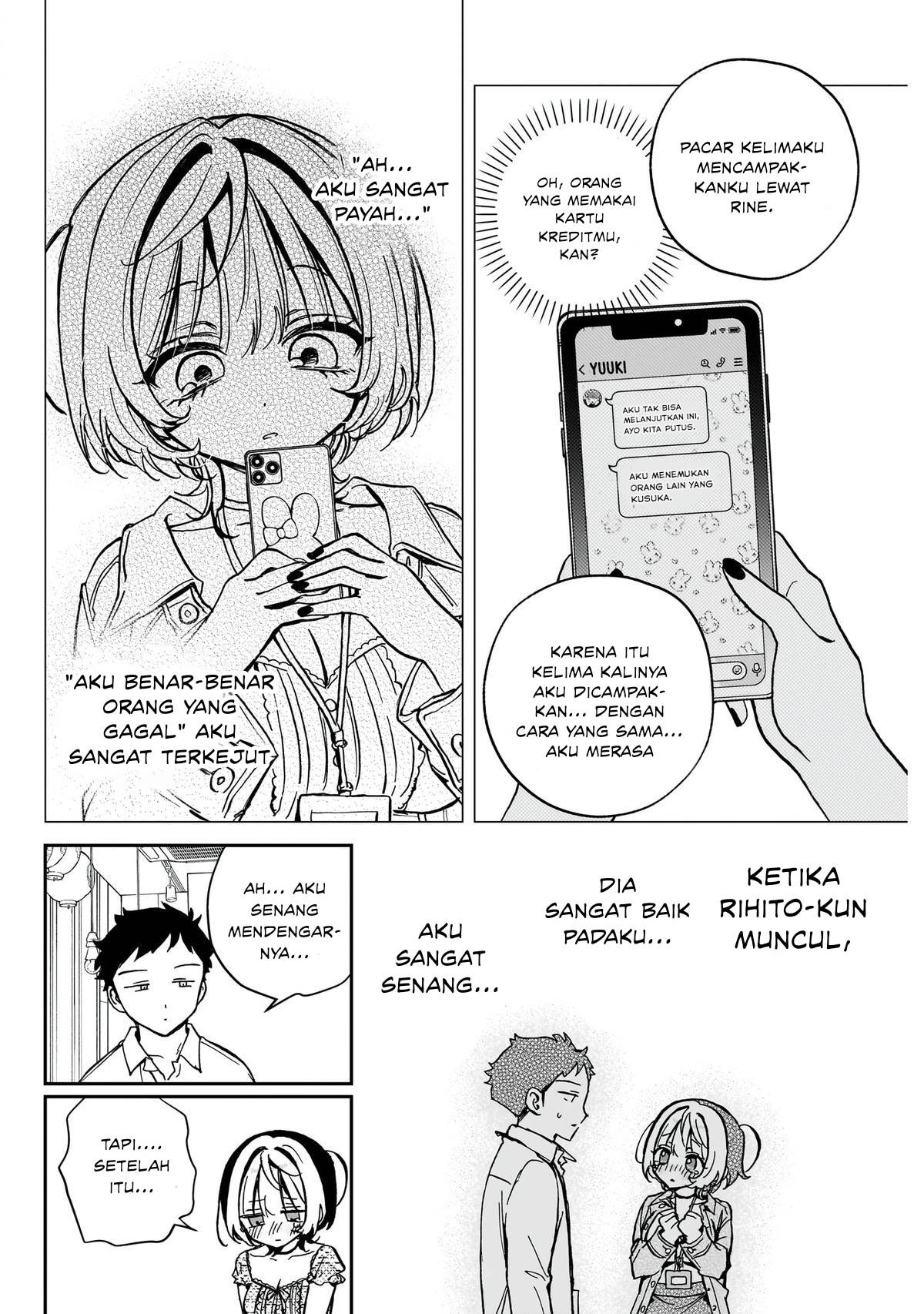 image-komik-noa-senpai-wa-tomodachi-chapter-42-5/17