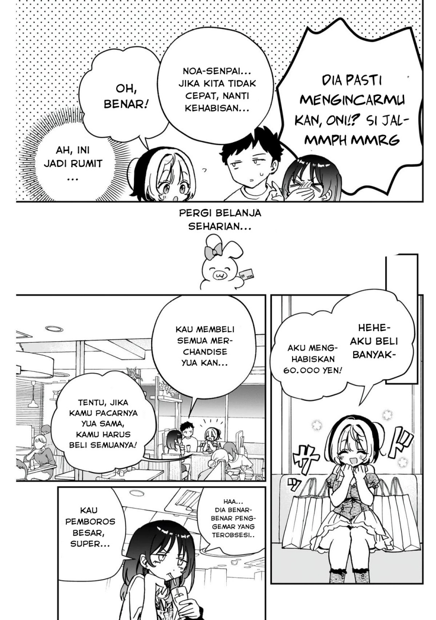 image-komik-noa-senpai-wa-tomodachi-chapter-43-8/18