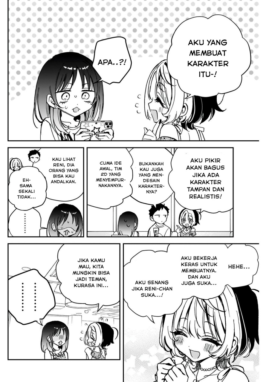 image-komik-noa-senpai-wa-tomodachi-chapter-43-11/18