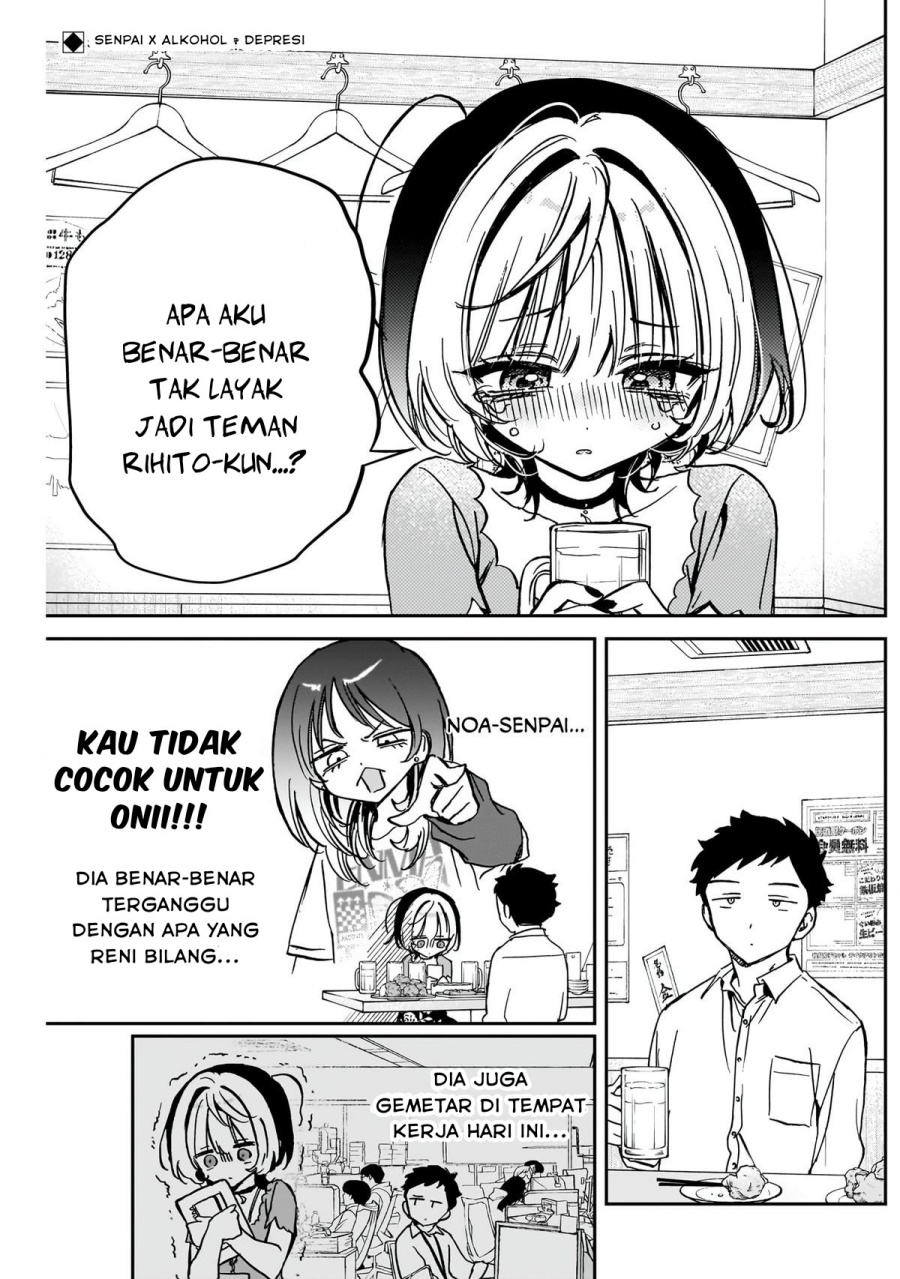 image-komik-noa-senpai-wa-tomodachi-chapter-44-1/19