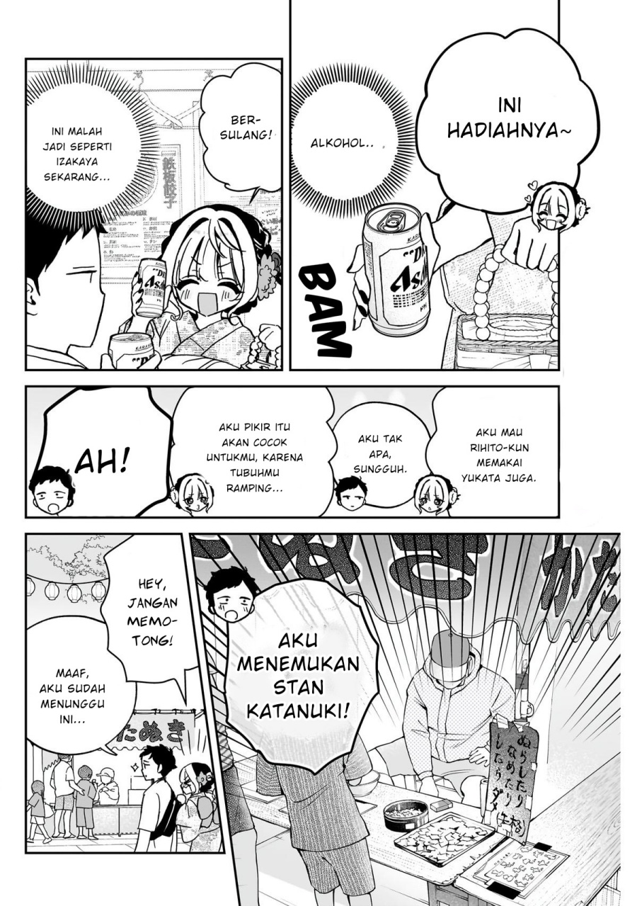 image-komik-noa-senpai-wa-tomodachi-chapter-45-5/18