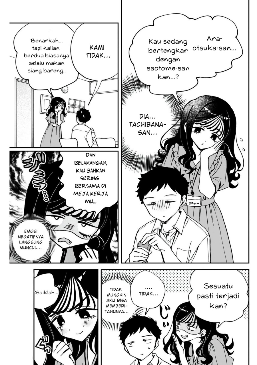 image-komik-noa-senpai-wa-tomodachi-chapter-47-2/18