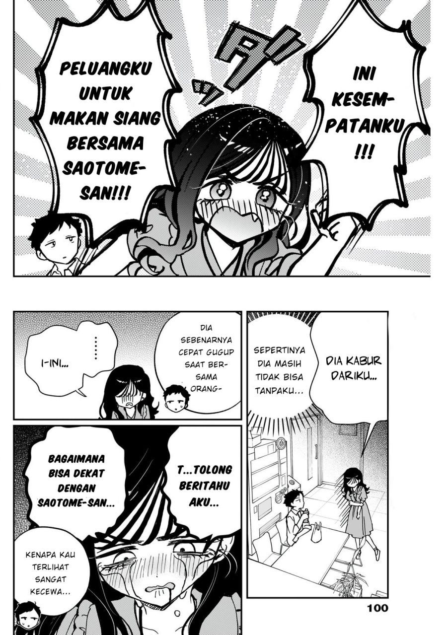 image-komik-noa-senpai-wa-tomodachi-chapter-47-3/18