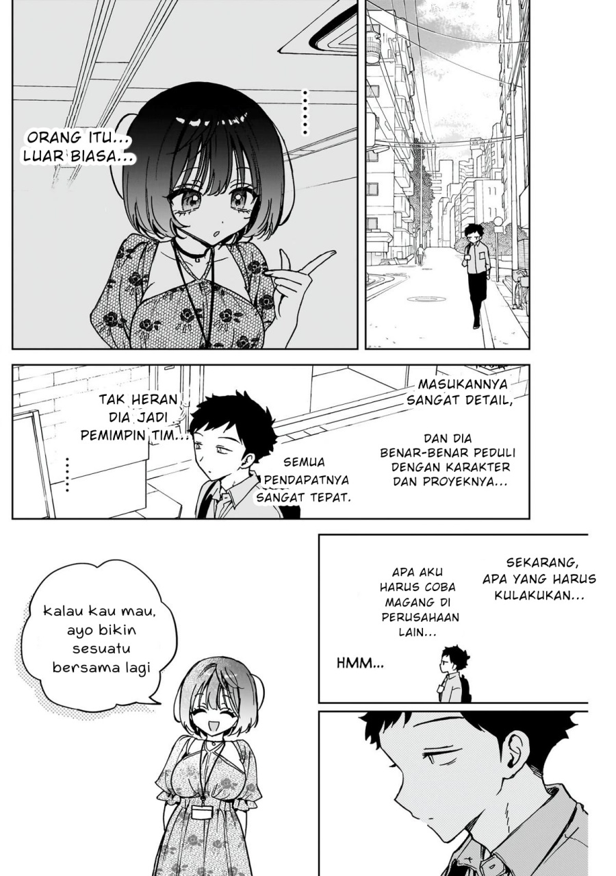 image-komik-noa-senpai-wa-tomodachi-chapter-47-15/18