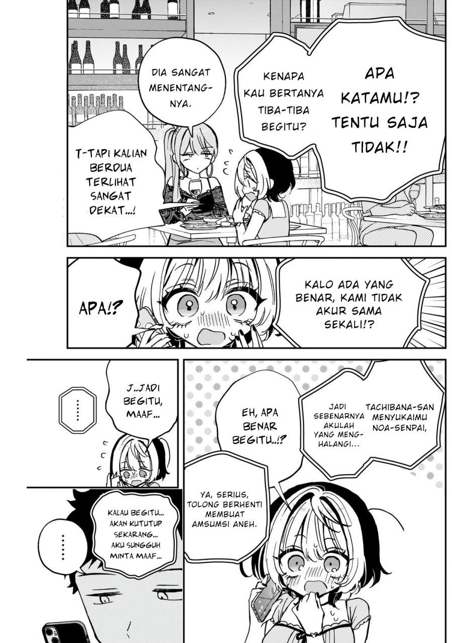 image-komik-noa-senpai-wa-tomodachi-chapter-48-10/18
