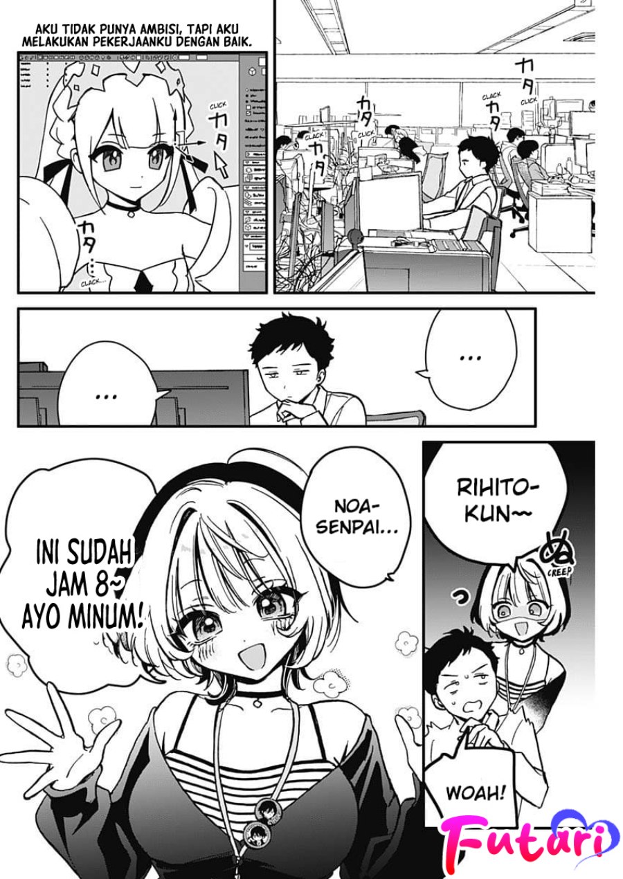 image-komik-noa-senpai-wa-tomodachi-chapter-5-2/22