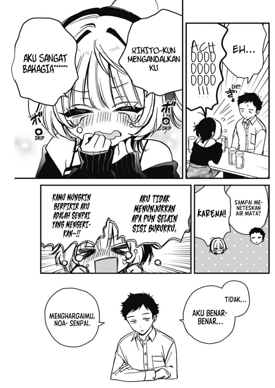 image-komik-noa-senpai-wa-tomodachi-chapter-5-15/22