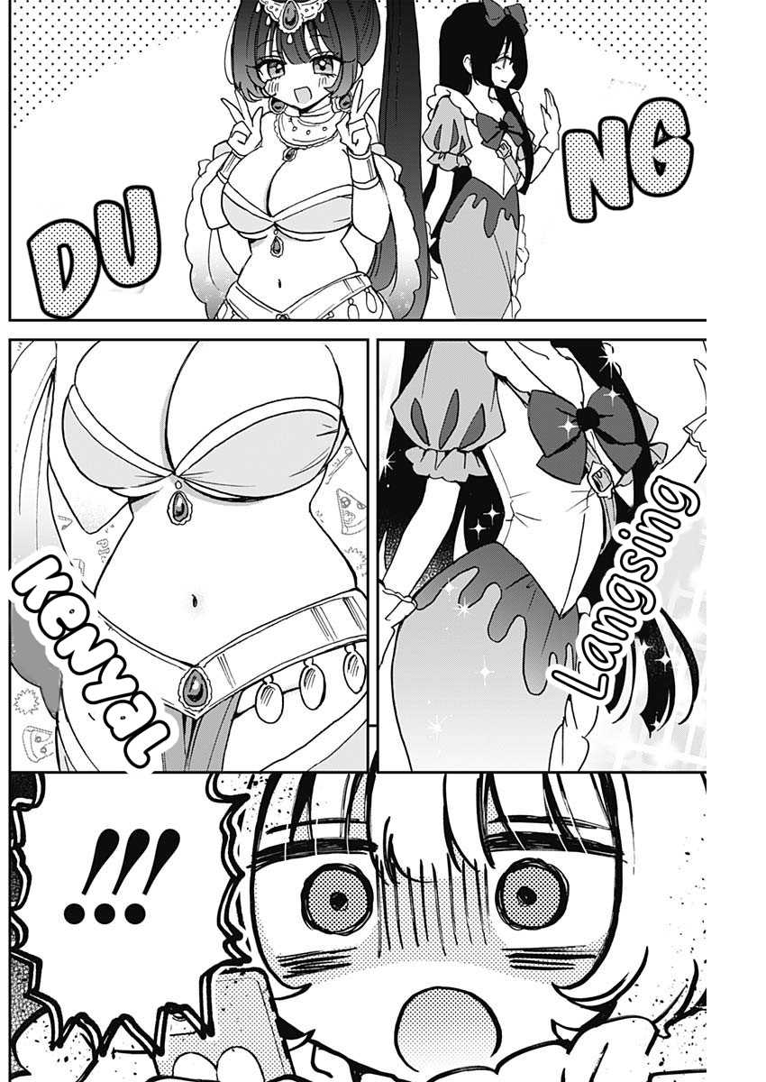 image-komik-noa-senpai-wa-tomodachi-chapter-52-3/18