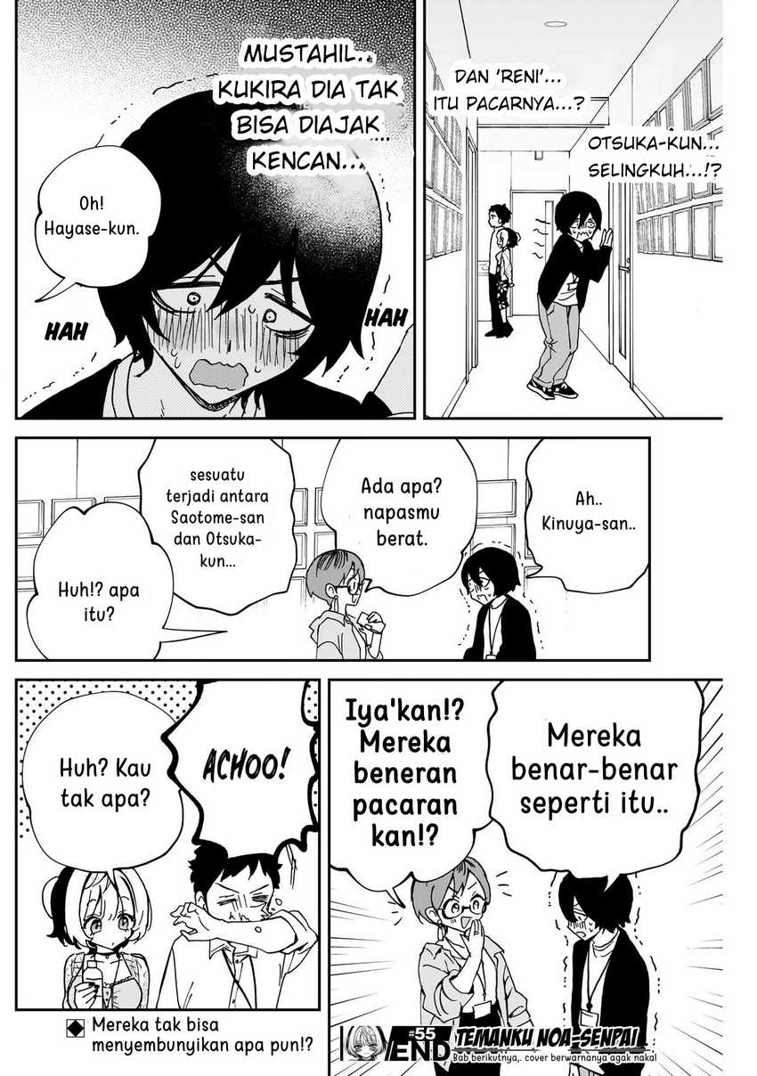 image-komik-noa-senpai-wa-tomodachi-chapter-55-17/18