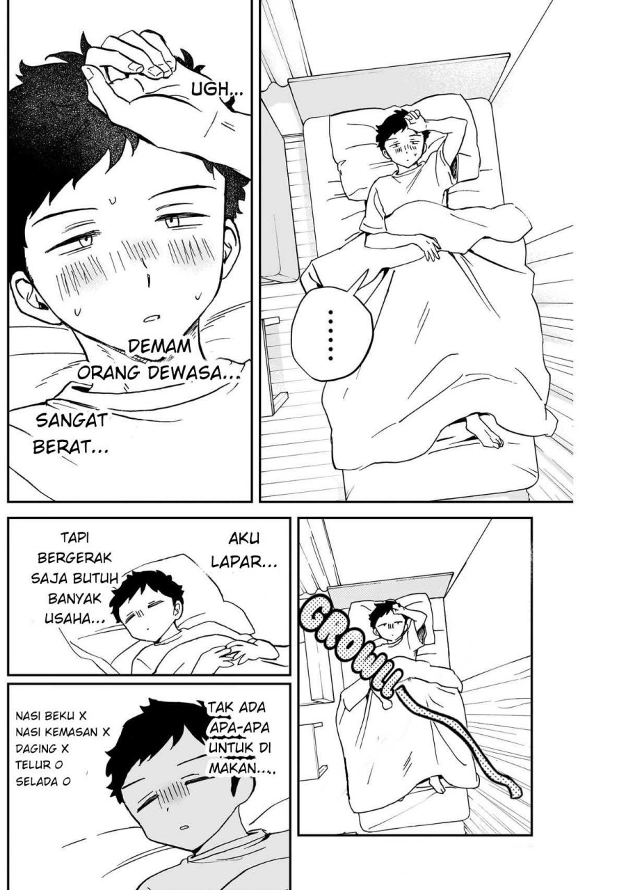 image-komik-noa-senpai-wa-tomodachi-chapter-56-4/19