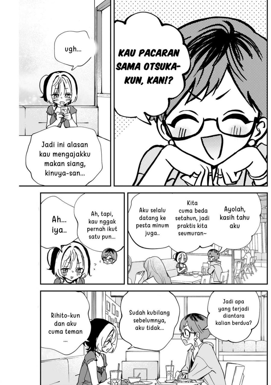 image-komik-noa-senpai-wa-tomodachi-chapter-57-4/18