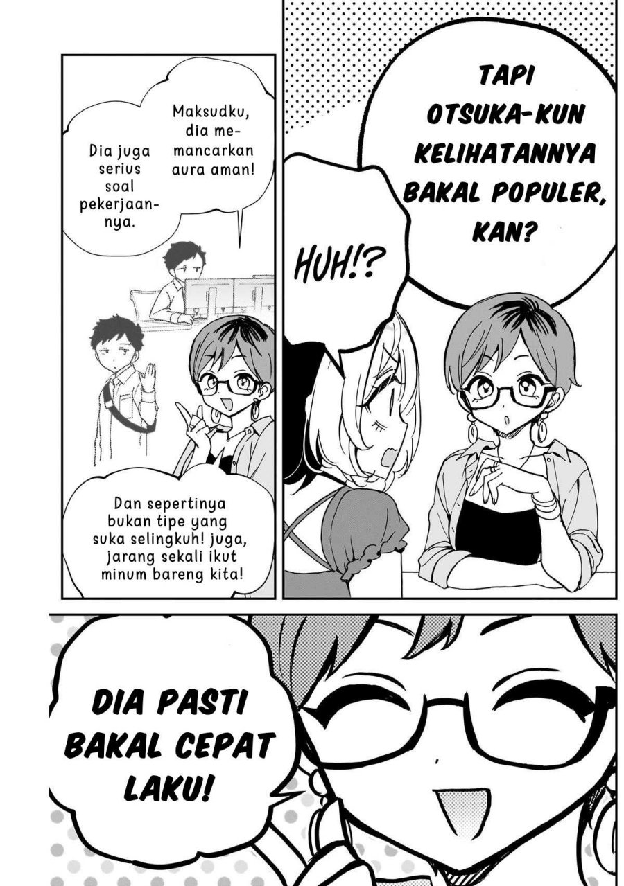 image-komik-noa-senpai-wa-tomodachi-chapter-57-8/18