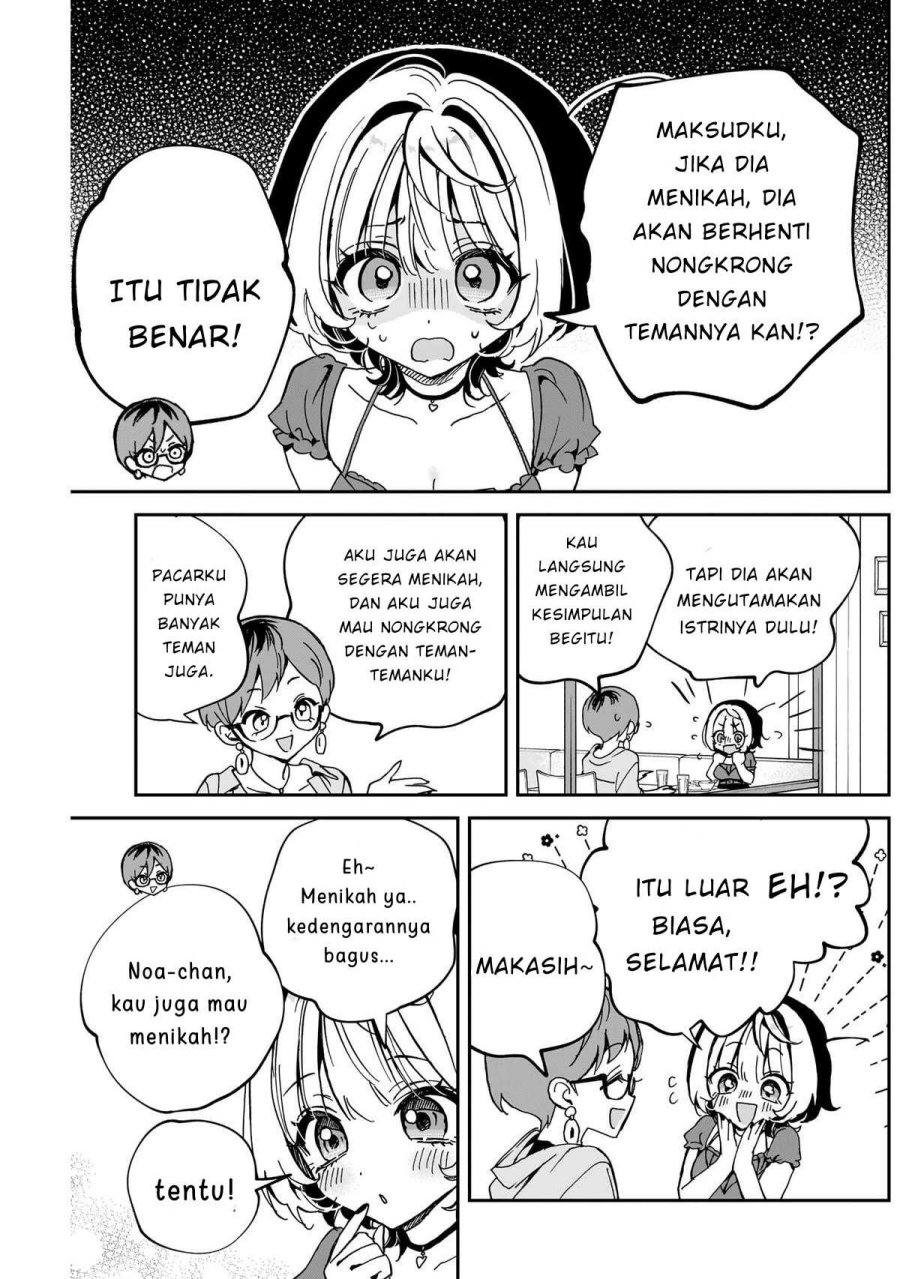 image-komik-noa-senpai-wa-tomodachi-chapter-57-10/18