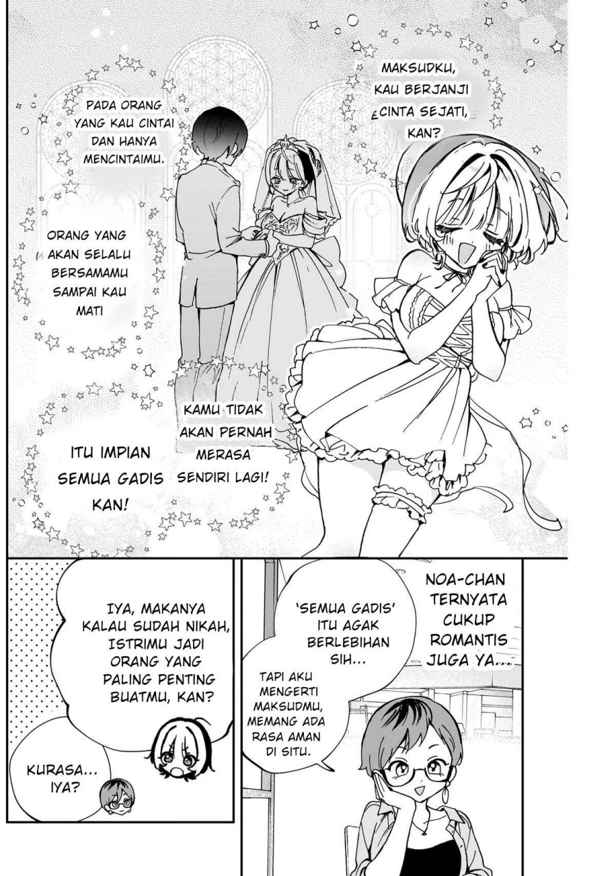 image-komik-noa-senpai-wa-tomodachi-chapter-57-11/18