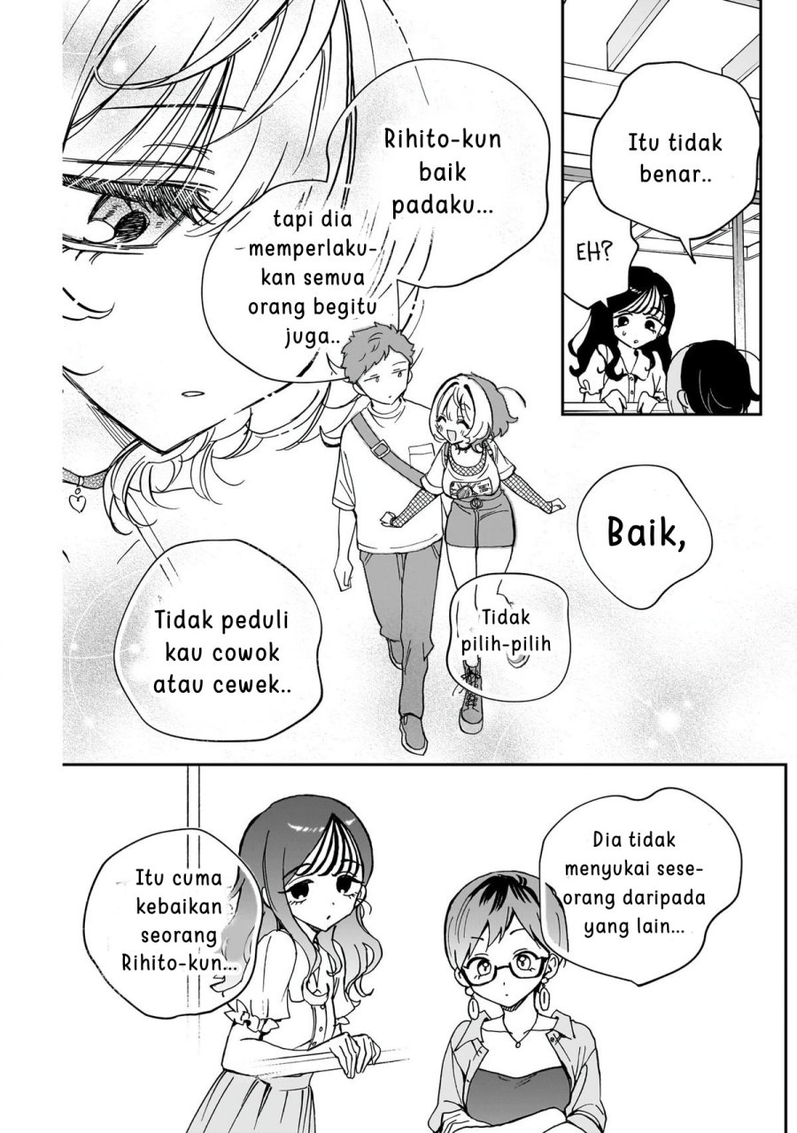 image-komik-noa-senpai-wa-tomodachi-chapter-57-14/18