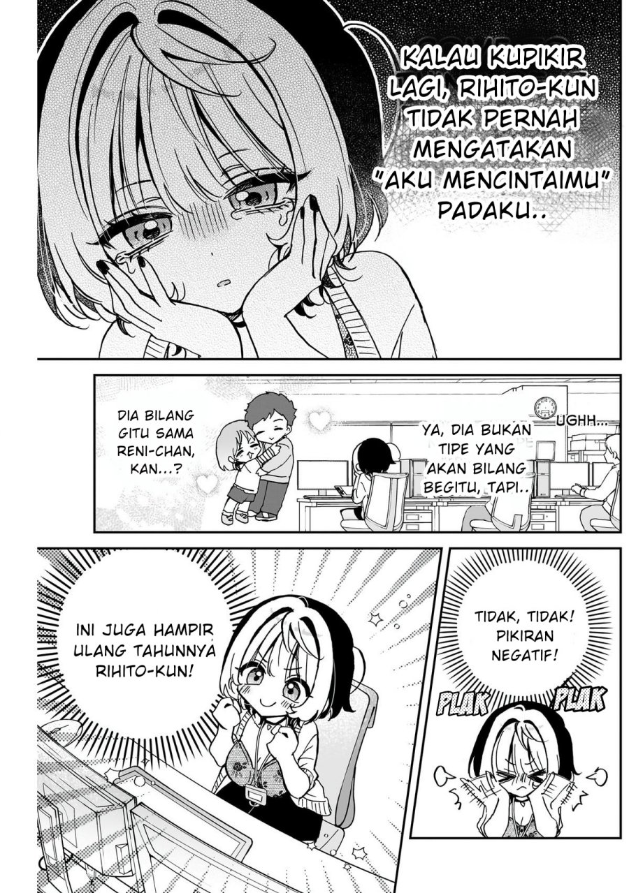 image-komik-noa-senpai-wa-tomodachi-chapter-58-2/18