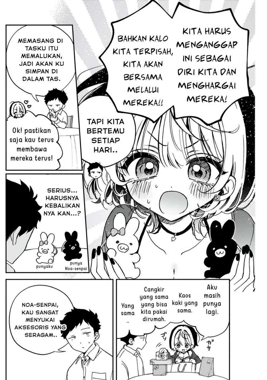 image-komik-noa-senpai-wa-tomodachi-chapter-59-13/20