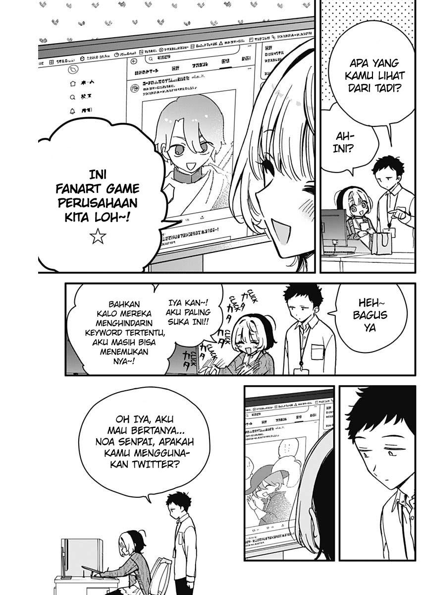 image-komik-noa-senpai-wa-tomodachi-chapter-6-3/20