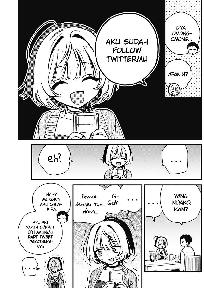 image-komik-noa-senpai-wa-tomodachi-chapter-6-11/20