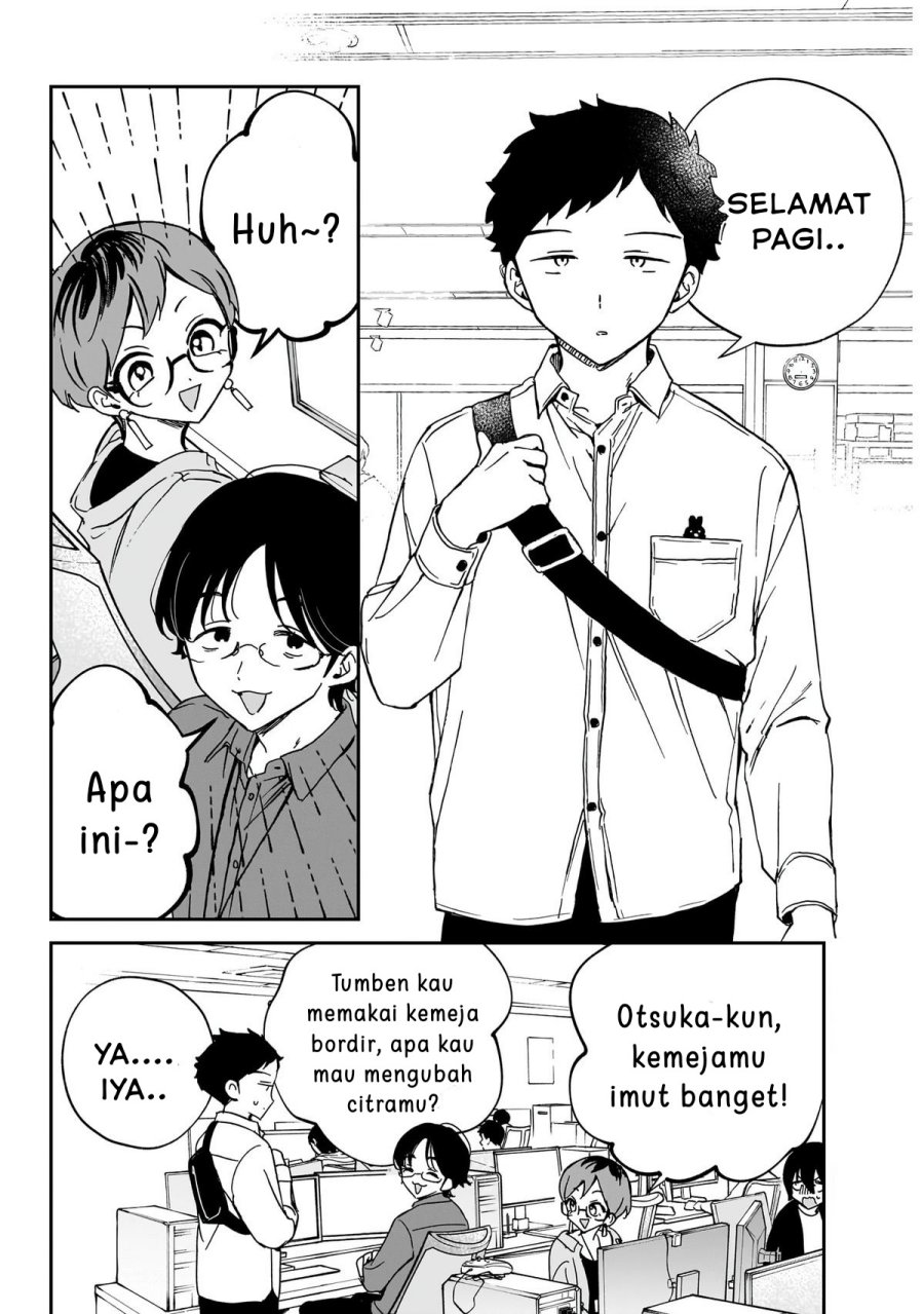 image-komik-noa-senpai-wa-tomodachi-chapter-60-1/18