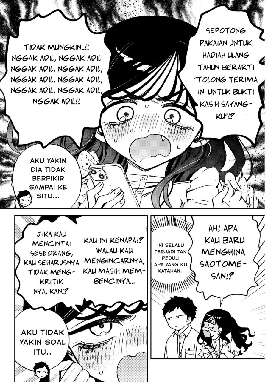 image-komik-noa-senpai-wa-tomodachi-chapter-60-5/18