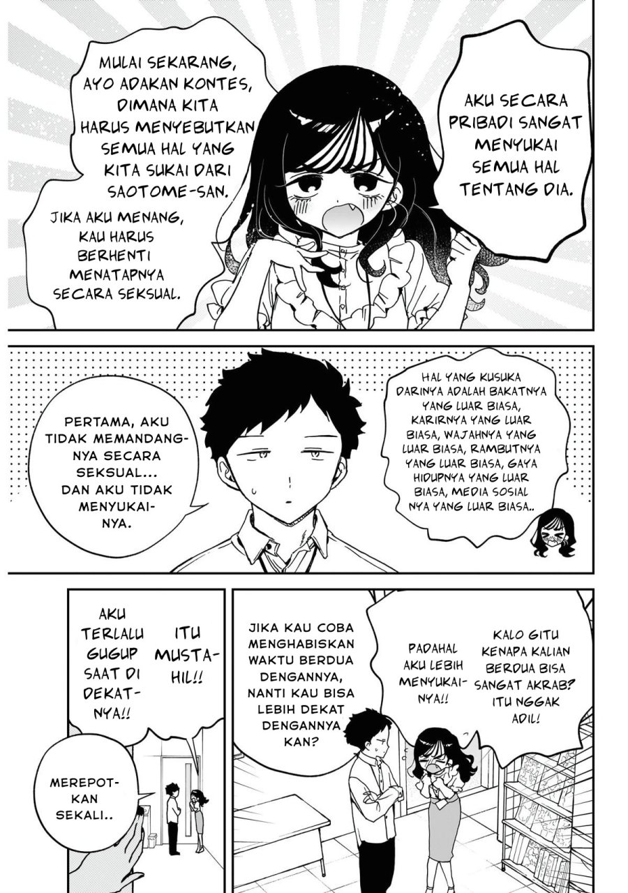 image-komik-noa-senpai-wa-tomodachi-chapter-60-6/18