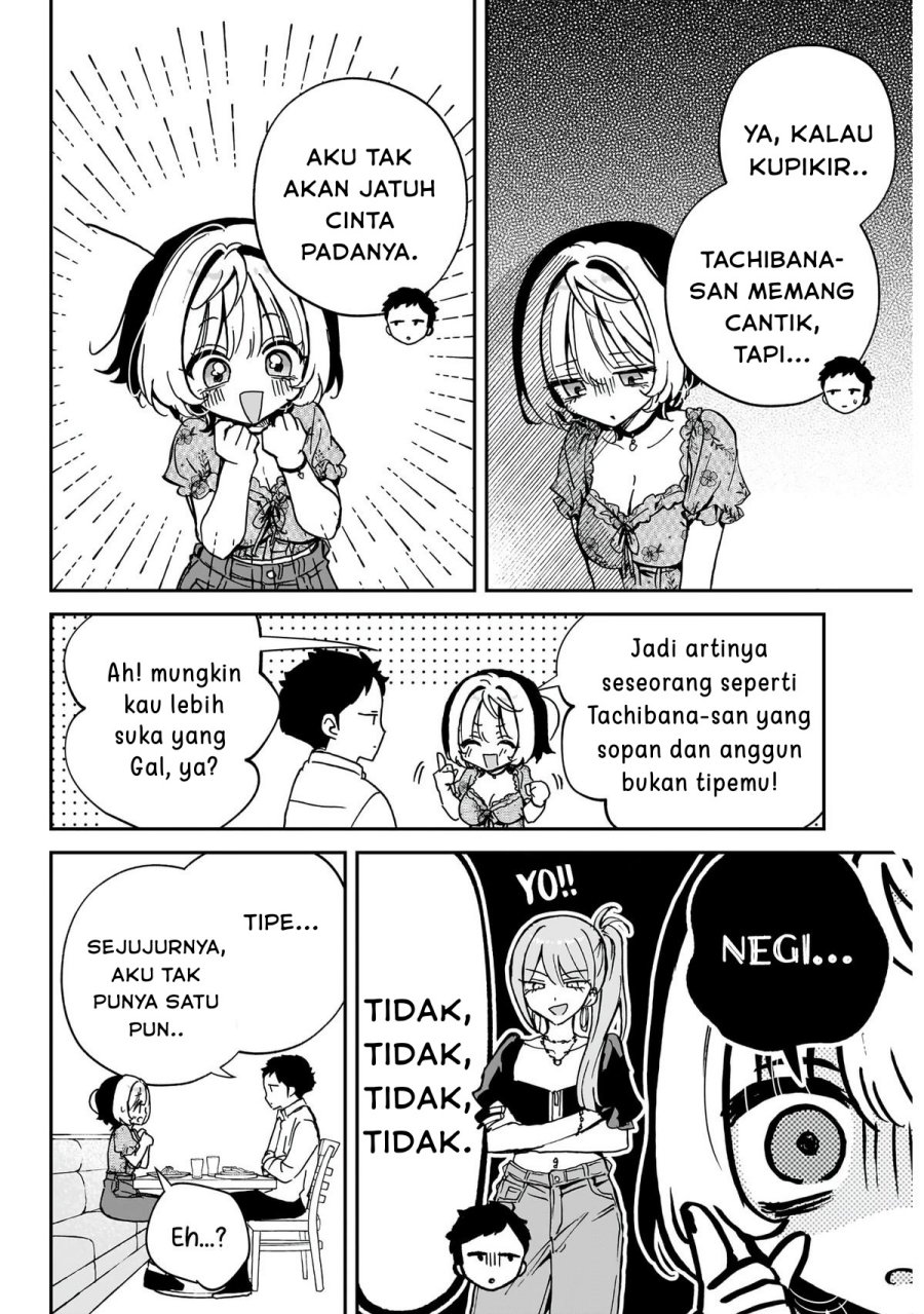 image-komik-noa-senpai-wa-tomodachi-chapter-60-13/18
