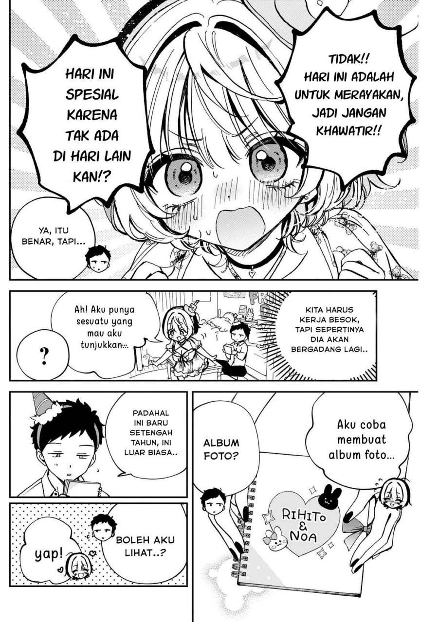 image-komik-noa-senpai-wa-tomodachi-chapter-61-5/18