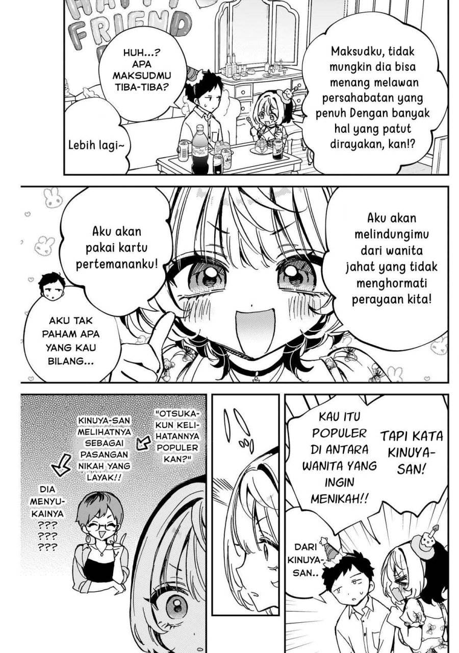image-komik-noa-senpai-wa-tomodachi-chapter-61-16/18