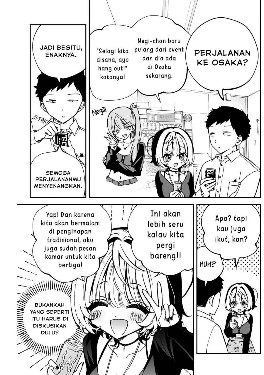 image-komik-noa-senpai-wa-tomodachi-chapter-62-2/18