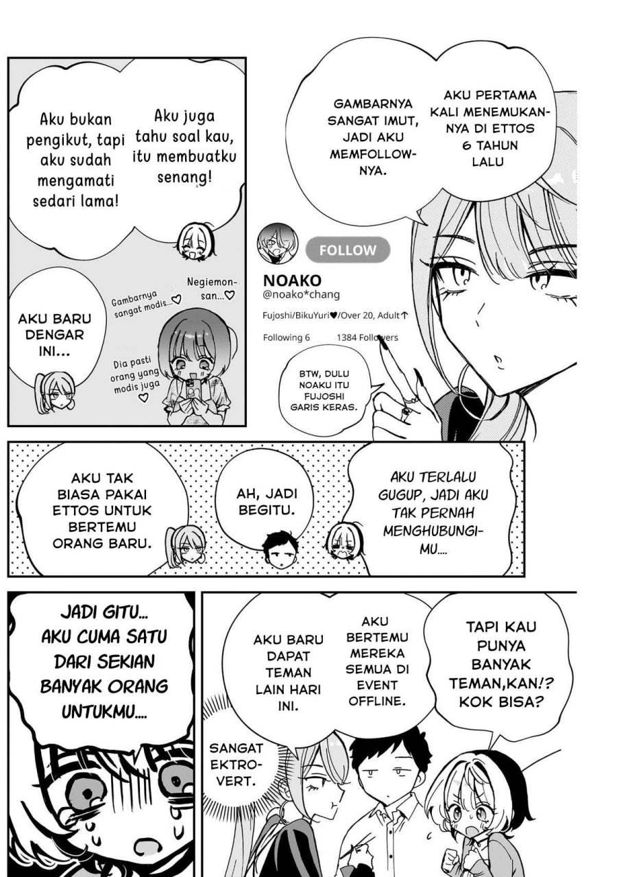 image-komik-noa-senpai-wa-tomodachi-chapter-62-9/18