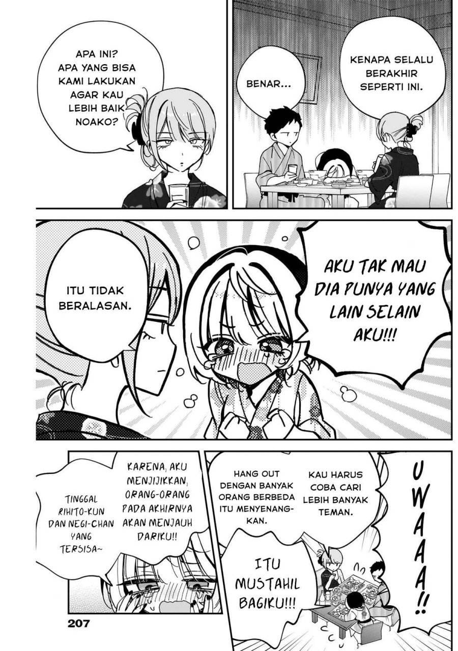 image-komik-noa-senpai-wa-tomodachi-chapter-63-8/18