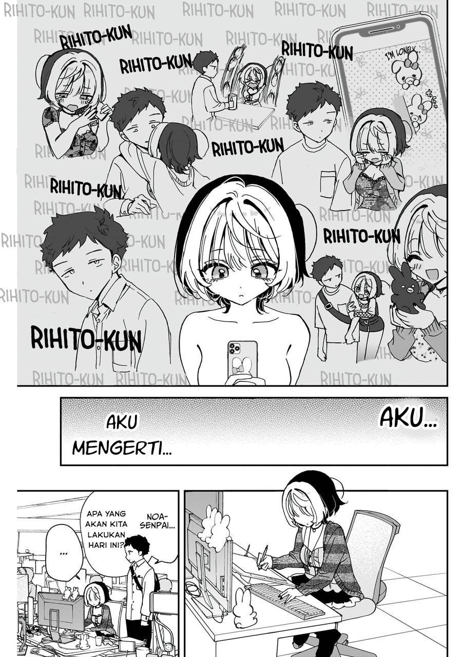 image-komik-noa-senpai-wa-tomodachi-chapter-65-8/18