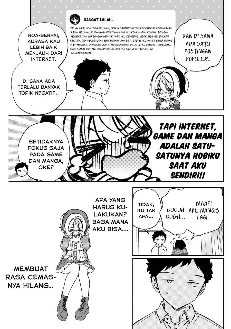 image-komik-noa-senpai-wa-tomodachi-chapter-65-14/18