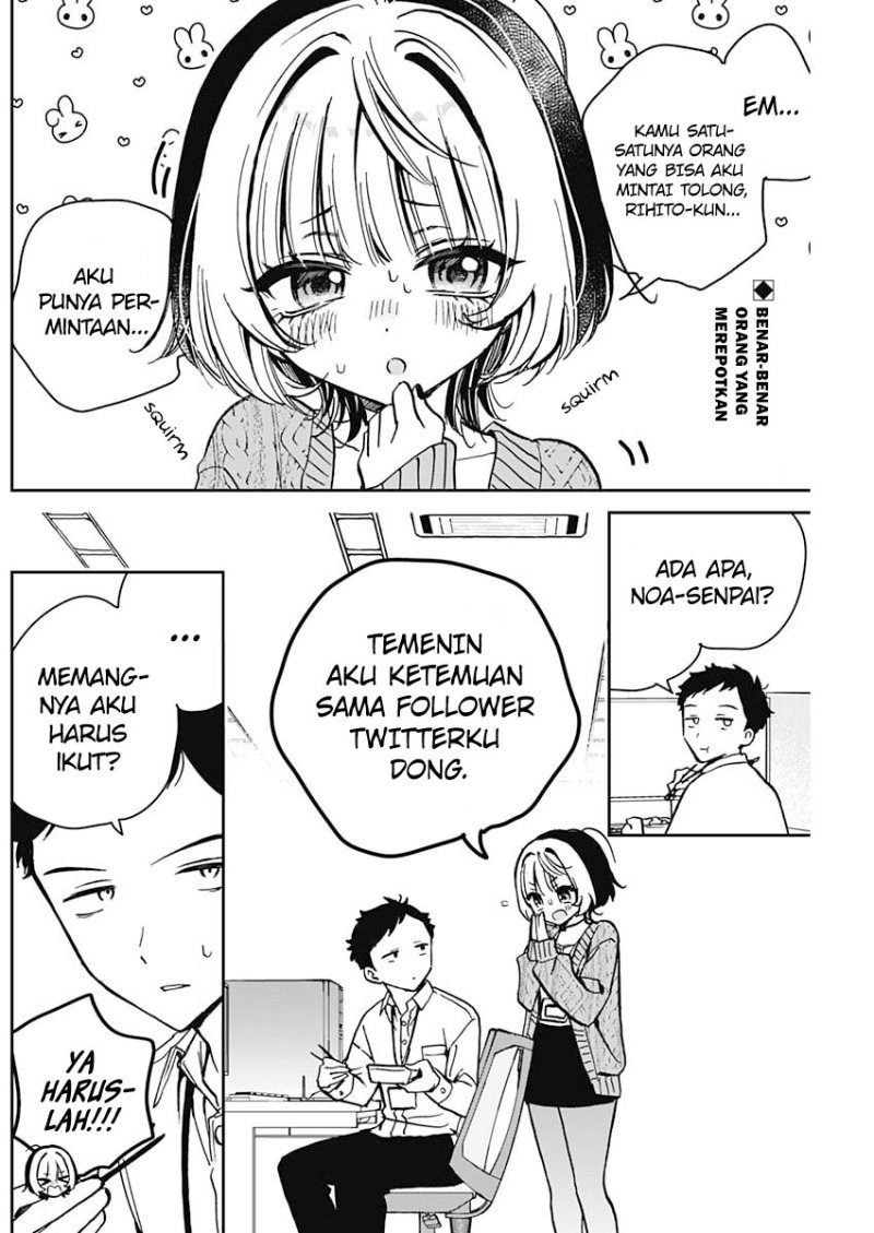 image-komik-noa-senpai-wa-tomodachi-chapter-7-2/20