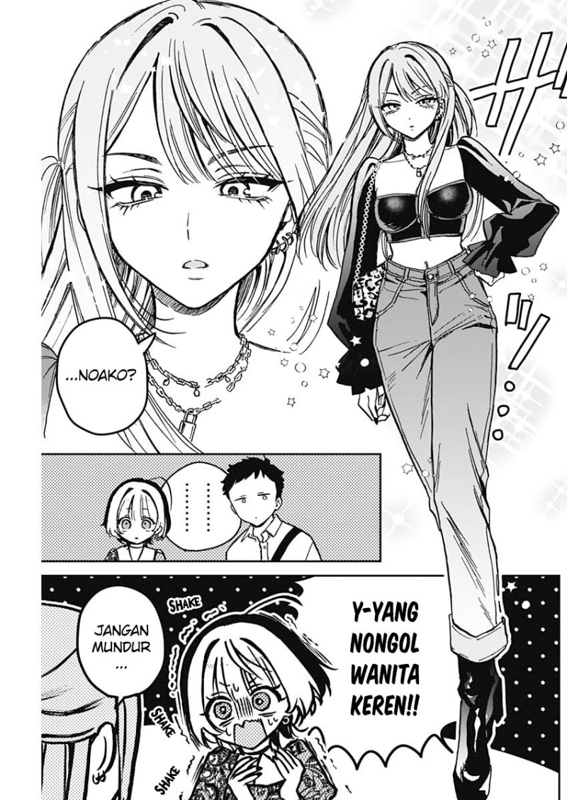 image-komik-noa-senpai-wa-tomodachi-chapter-7-5/20