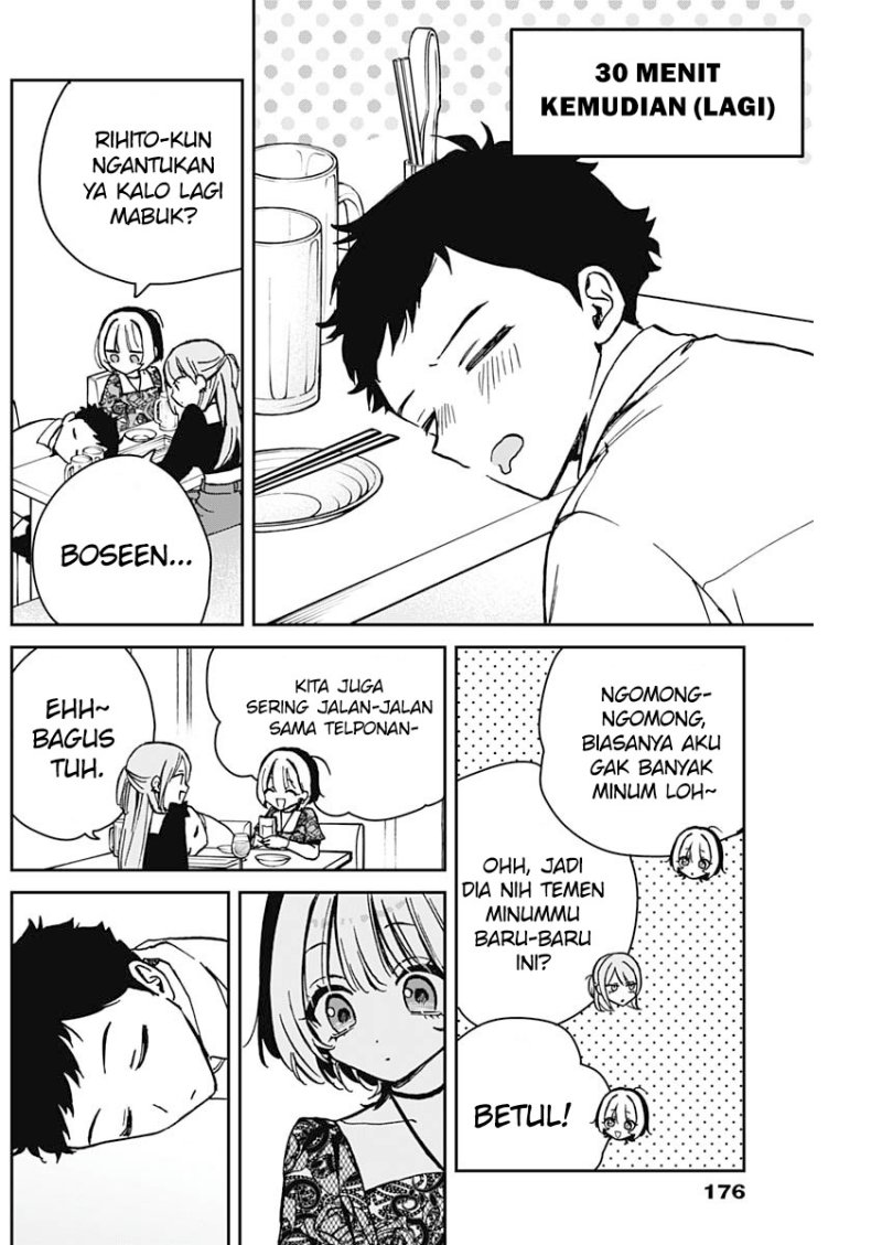 image-komik-noa-senpai-wa-tomodachi-chapter-7-10/20