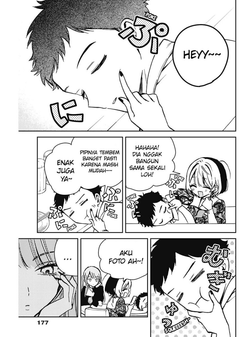 image-komik-noa-senpai-wa-tomodachi-chapter-7-11/20